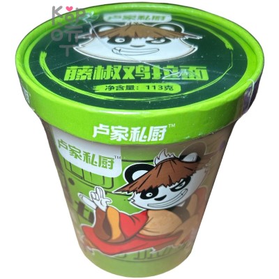 Лапша быстрого приготовления Lu Jia's Kitchen Hot Pot noodle Горячий горшок Чунцин - Вкус виноградного перца, 113гр. 