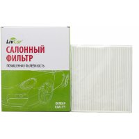 LIVCAR Air+Cabin Filters VOLKSWAGEN - Набор из воздушного и салонного фильтров для VOLKSWAGEN, LC23