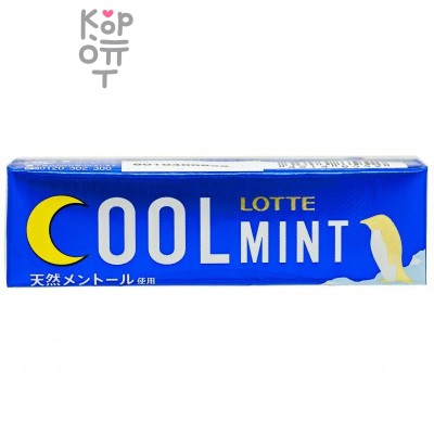 LOTTE Chewing Gum  - Жевательная резинка Кул Минт 26,1гр.