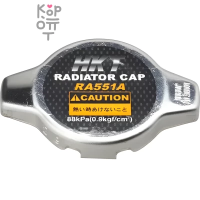 HKT RADIATOR CAP RA551A - Крышка радиатора