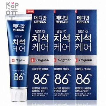 Median Original 86% Toothpaste - Зубная паста для эффективного удаления зубного налета и профилактики кариеса и воспаления десен