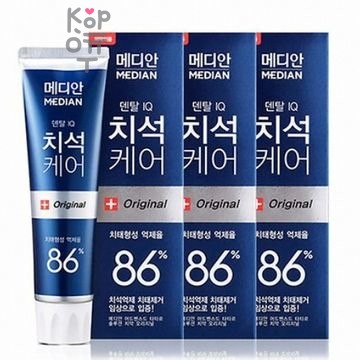 Median Original 86% Toothpaste - Зубная паста для эффективного удаления зубного налета и профилактики кариеса и воспаления десен