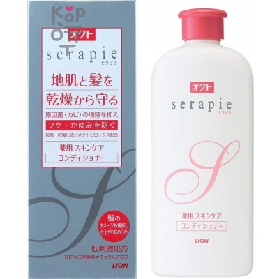 LION "Oct Serapie" Mediciated Skin Care Conditioner - Лечебный кондиционер от перхоти и раздражения кожи головы 230мл.