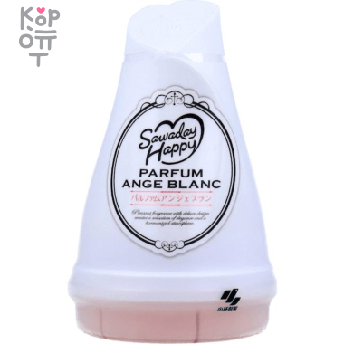 Kobayashi Sawaday Happy Parfum - Освежитель воздуха с приятным парфюмерным ароматом 120гр. — Корейские товары для всей семьи(КорОпт)
