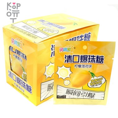 Освежающие пластинки &quot;Мгновенный взрыв&quot; со вкусом Манго — Корейские товары для всей семьи(КорОпт)