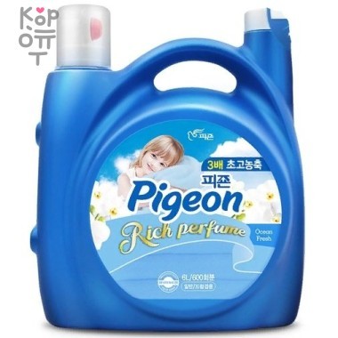 PIGEON Rich Perfume Ocean Fresh Fabric Softener - Парфюмированный кондиционер для белья с ароматом Океанский бриз 6л. — Корейские товары для всей семьи(КорОпт)