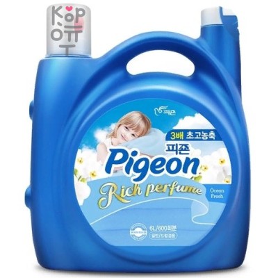 PIGEON Rich Perfume Ocean Fresh Fabric Softener - Парфюмированный кондиционер для белья с ароматом Океанский бриз 6л.