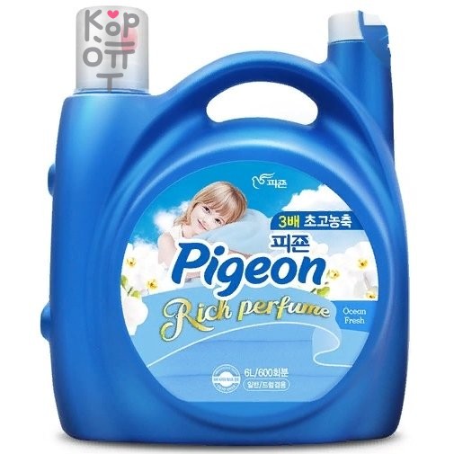 PIGEON Rich Perfume Ocean Fresh Fabric Softener - Парфюмированный кондиционер для белья с ароматом Океанский бриз 6л.