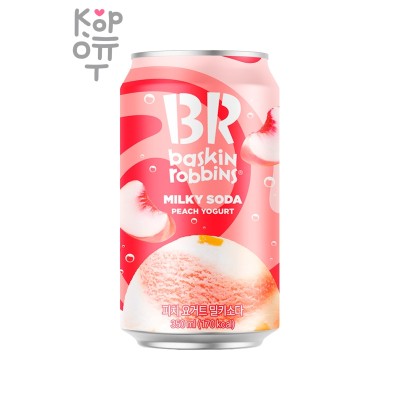 Baskin Robbins Soda peach yogurt — Напиток безалкогольный газ., 350 мл