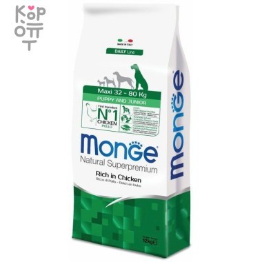 Monge Dog Maxi корм для щенков крупных пород 12 кг — Корейские товары для всей семьи(КорОпт)