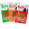 Снэк Yu Jin Foods Депутаты на работе, 76гр. - Пряный пшеничный снек с пряным вкусом говядины, купить с доставкой на дом фото 4 — Корейские товары для всей семьи(КорОпт)