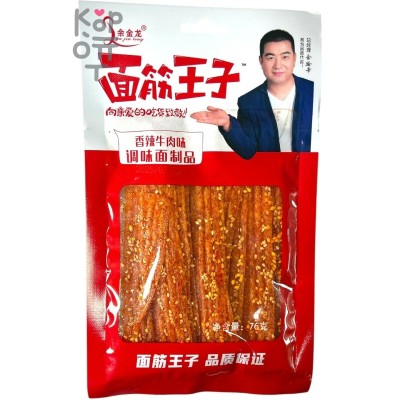 Снэк Yu Jin Foods Депутаты на работе, 76гр. - Пряный пшеничный снек с пряным вкусом говядины