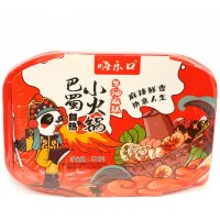 Саморазогревающаяся лапша HiLeku, морепродукты, 252гр.
