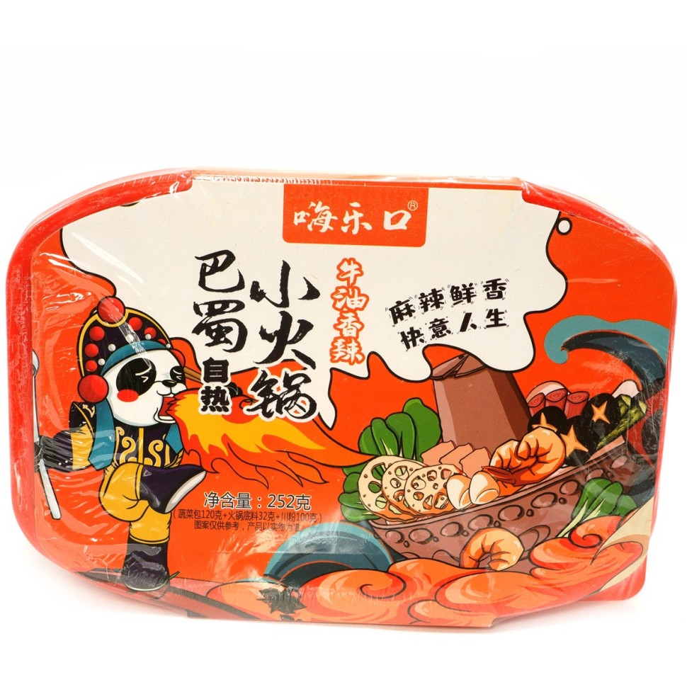 Саморазогревающаяся лапша HiLeku, морепродукты, 252гр.