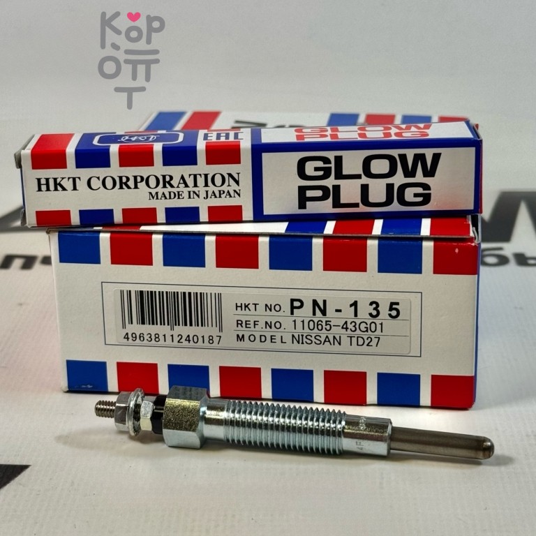 Свеча накала PN-135 / Y-707RS CD17, TD23, TD25, TD27 11065-43G01 HKT