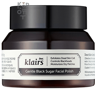 Сахарный скраб для лица Dear, Klairs Gentle Black Sugar Facial Polish, 110гр. 