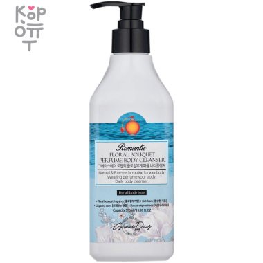 Гель для душа с ароматом цветочного букета Grace day, 500мл.  — Корейские товары для всей семьи(КорОпт)