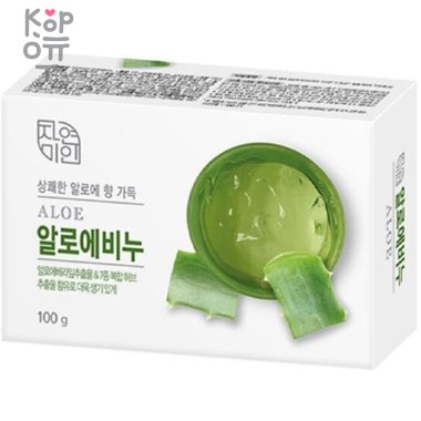 Mukunghwa Fresh Aloe Soap - Освежающее туалетное мыло с экстрактом Алоэ 100гр.   — Корейские товары для всей семьи(КорОпт)