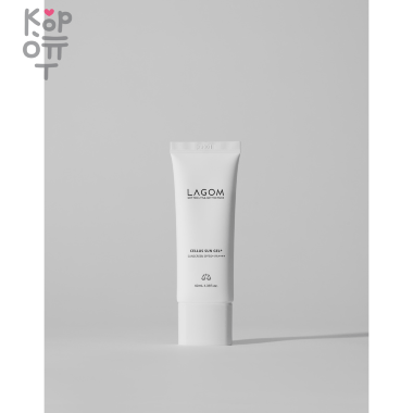 Lagom Cellus Sun Gel SPF50+ PA++++ - Увлажняющий солнцезащитный крем-гель 40мл.  — Корейские товары для всей семьи(КорОпт)