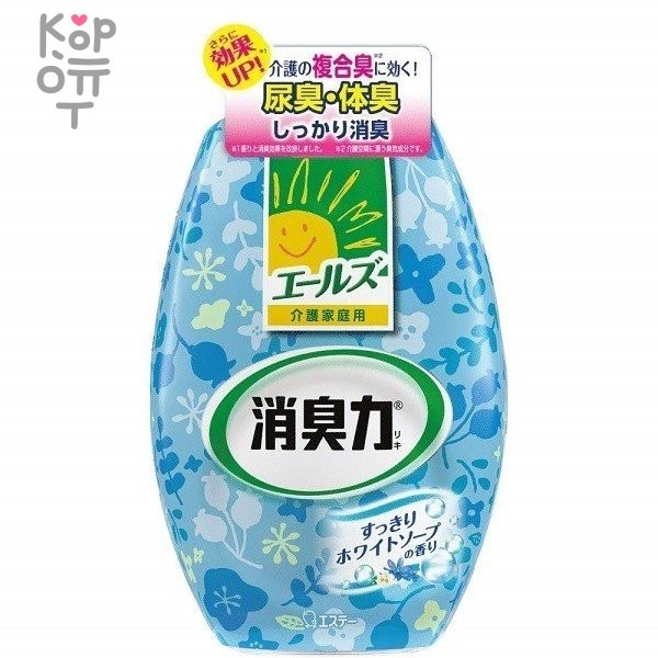 ST Shoshu Riki - Жидкий освежитель воздуха для комнаты 400мл., купить с доставкой на дом фото 1 — Корейские товары для всей семьи(КорОпт)