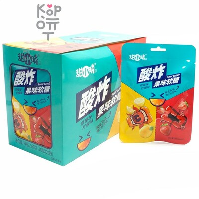 Кислая карамель Милая Цин Sour Candy - фруктовый микс - Лимон и Клубника