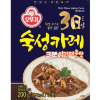 Ottogi Premium Curry Solid Slightly Spicy - Оттоги Карри 3-дневной выдержки, твердое, слегка острое. Кубики, 100гр.(4 порции), купить с доставкой на дом фото 3 — Корейские товары для всей семьи(КорОпт)