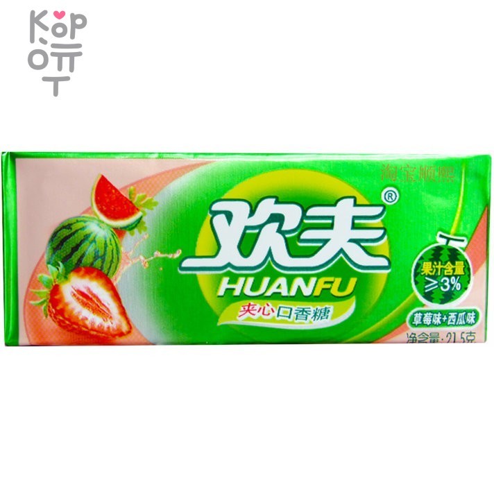 Жевательная резинка Huanfu Клубника и Арбуз, купить с доставкой на дом фото 1 — Корейские товары для всей семьи(КорОпт)