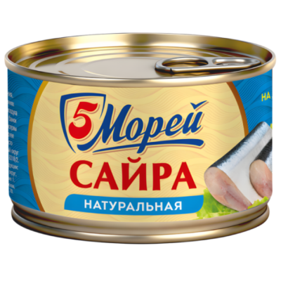 5 Морей Сайра натуральная ГОСТ, 250 г, банка с ключом — Коробка 12 штук