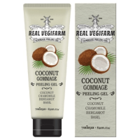 For The Skin Super Food Real Vegifarm Gommage Peeling Gel - Очищающая пилинг-скатка 120мл.