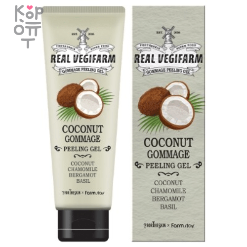 For The Skin Super Food Real Vegifarm Gommage Peeling Gel - Очищающая пилинг-скатка 120мл. Пилинг For The Skin Super Food Real Vegifarm Gommage Peeling Gel — линейка с выбором вариантов: экстракт алоэ вера и кокос. В КорОпт можно подобрать свежие приходы азиатской косметики с хорошим остаточным сроком годности и собрать заявку по средствам регулярного ухода.