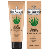 For The Skin Super Food Real Vegifarm Gommage Peeling Gel - Очищающая пилинг-скатка 120мл.