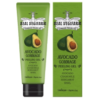 For The Skin Super Food Real Vegifarm Gommage Peeling Gel - Очищающая пилинг-скатка 120мл.