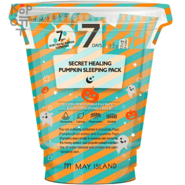 May Island 7 Days Secret Healing Pumpkin Sleeping Pack - Ночная маска для лица с маслом семян Тыквы 5гр.*12шт. — Корейские товары для всей семьи(КорОпт)