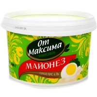 От Максима Провансаль - Майонез