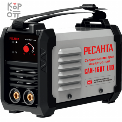 Ресанта САИ-160T LUX Сварочный аппарат инверторный
