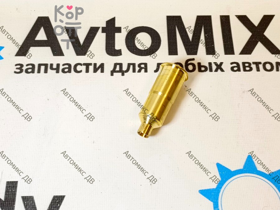 Стакан форсунки 11070-Z5504 / 11070-Z5502 / 16618-96005 FE6 TAIWAN