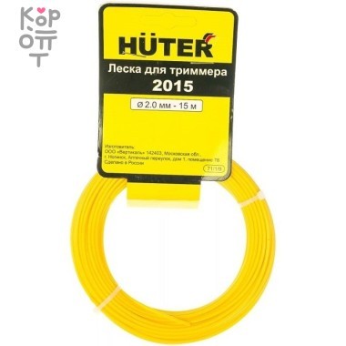 Леска Huter S2015 — Корейские товары для всей семьи(КорОпт)
