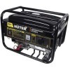 Бензиновый генератор Huter DY4000LX с электростартером, купить с доставкой на дом фото 1 — Корейские товары для всей семьи(КорОпт)