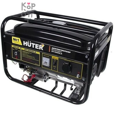 Huter DY4000LX Бензиновый генератор с электростартером