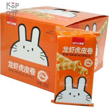 MITU Rabbit Cakes - Хрустящее печенье Кролик с яичным желтком и вкусом Лобстера — Корейские товары для всей семьи(КорОпт)