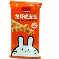 MITU Rabbit Cakes - Хрустящее печенье Кролик с яичным желтком и вкусом Лобстера