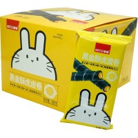 MITU Rabbit Cakes - Хрустящее печенье Кролик с яичным желтком и вкусом Лобстера