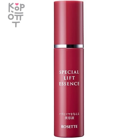 ROSETTE Подтягивающая эссенция для кожи вокруг глаз 30мл., купить с доставкой на дом фото 1 — Корейские товары для всей семьи(КорОпт)