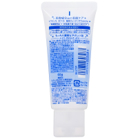 KOSE Cleansing Foam Makeup Remover - Пенка для умывания и снятия макияжа