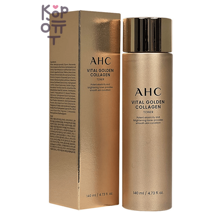 AHC Vital Golden Collagen Toner - Антивозрастной увлажняющий тонер с Золотом и Коллагеном, 140 мл