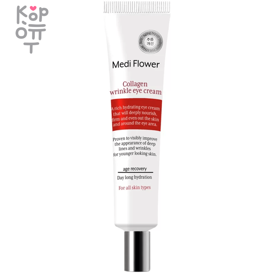Medi Flower The Collagen Wrinkle Eye Cream - Крем для глаз от морщин с Коллагеном 40мл., купить с доставкой на дом фото 1 — Корейские товары для всей семьи(КорОпт)