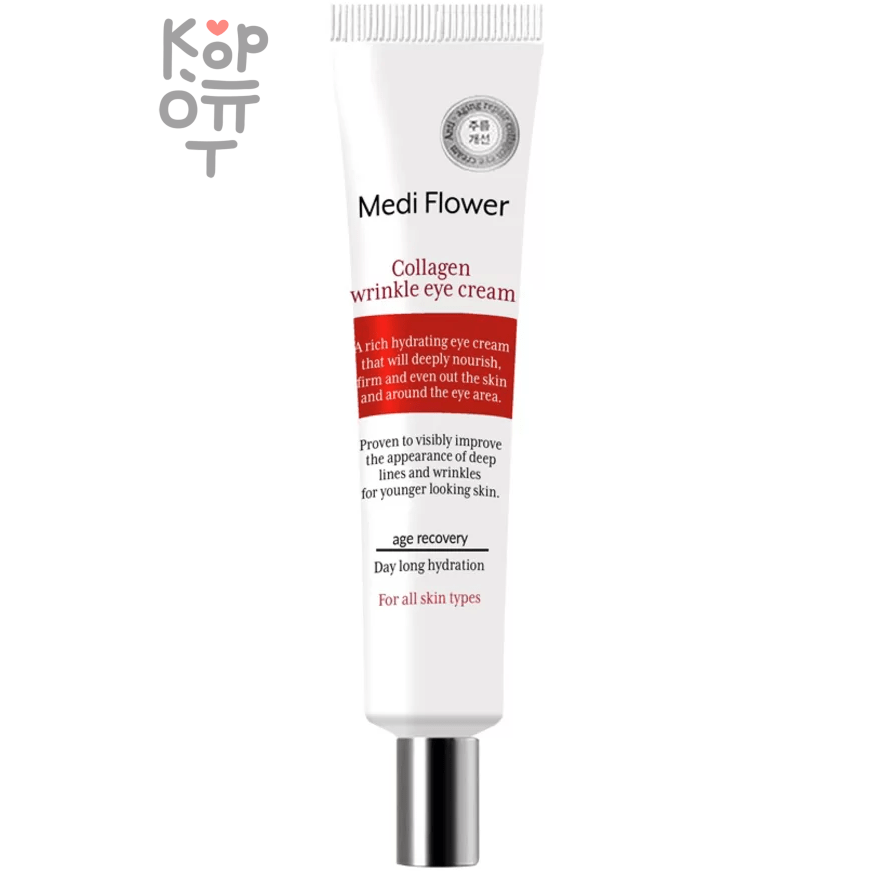 Medi Flower Eye Cream The Collagen Wrinkle - Крем для глаз от морщин с коллагеном 40 мл