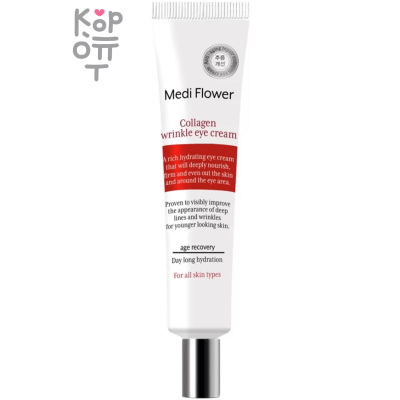 Medi Flower The Collagen Wrinkle Eye Cream - Крем для глаз от морщин с Коллагеном 40мл.