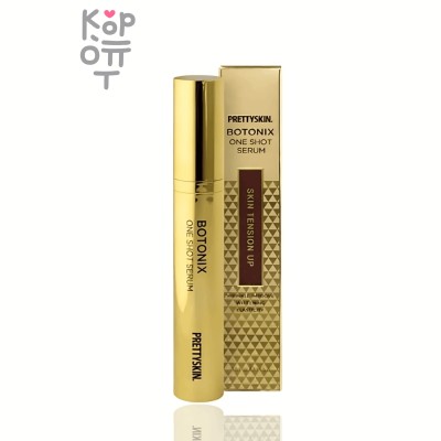 PrettySkin Botonix One Shot Serum - Сыворотка для лица омолаживающая 10 мл