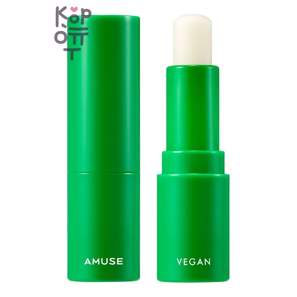 AMUSE Vegan Green Lip Balm - Увлажняющий бальзам для губ, 3,5 г